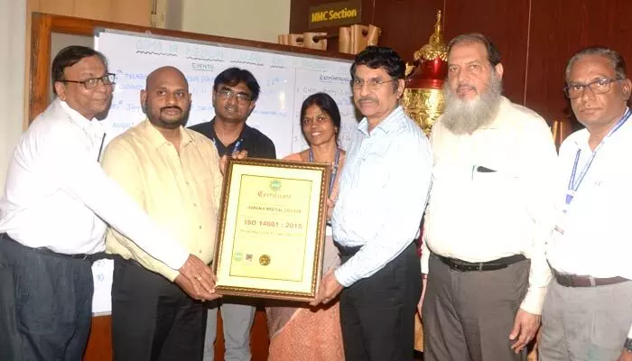 Osmania Medical College : ఉస్మానియా మెడికల్ కాలేజీకి ఐఎస్ఓ 9001-2015 గుర్తింపు Osmania Medical College : ఉస్మానియా మెడికల్ కాలేజీకి ఐఎస్ఓ 9001-2015 గుర్తింపు