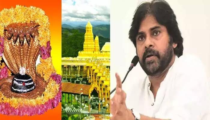 ‘ఏపీలోని ఆ పుణ్యక్షేత్రాల్లో కర్ణాటక భూములు’..స్పందించిన డిప్యూటీ సీఎం పవన్! ‘ఏపీలోని ఆ పుణ్యక్షేత్రాల్లో కర్ణాటక భూములు’..స్పందించిన డిప్యూటీ సీఎం పవన్!