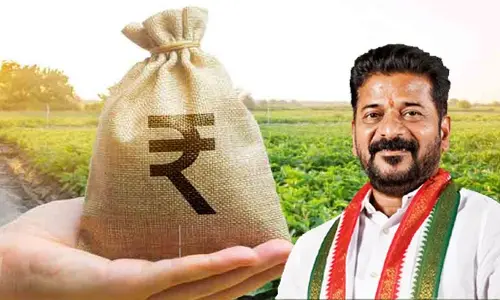 Good News: చివరి విడతకు నిధులు సిద్ధం..! పంద్రాగస్టున రూ.2 లక్షల రుణమాఫీ