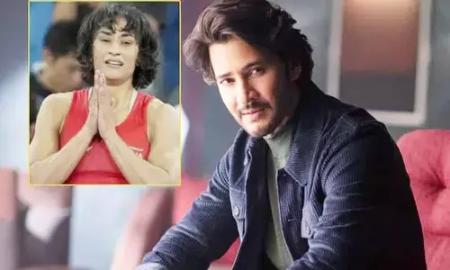 Mahesh Babu-Vinesh phogat: బాధలోనున్న వినేశ్ ఫొగాట్‌‌పై  మ‌హేశ్ బాబు సంచలన కామెంట్స్ .. ట్వీట్ వైరల్
