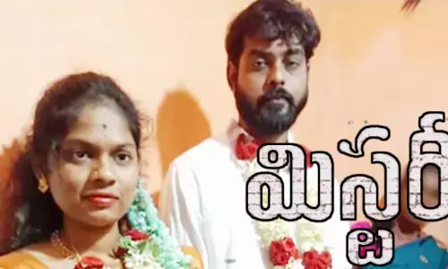BREAKING: కర్ణాటకలో మరో సంచలనం.. పెళ్లైన 24 గంటల్లోనే రక్తపు మడుగులో నవ దంపతులు