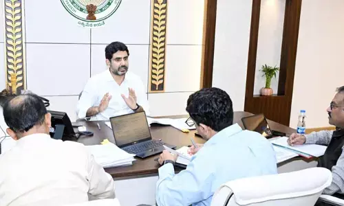 Global University: ఏపీలో గ్లోబల్ యూనివర్సిటీ.. అధికారులకు మంత్రి లోకేశ్ కీలక ఆదేశాలు