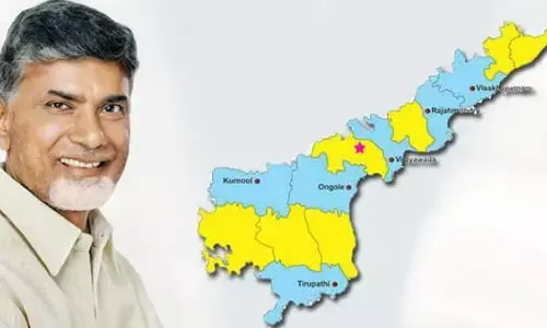 ఏపీలో మళ్లీ ఆ కార్యక్రమం.. పొలిట్ బ్యూరో గ్రీన్ సిగ్నల్