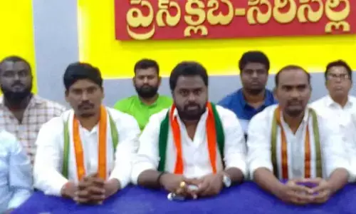 ఆగయ్యను సిరిసిల్లలో తిరగనివ్వంః కాంగ్రెస్ నేతలు