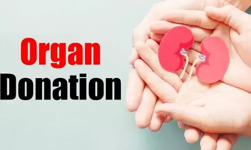 అవయవదానంపై.. మార్గ దర్శకాలు జారీ చేసిన ఏపీ ప్రభుత్వం.!