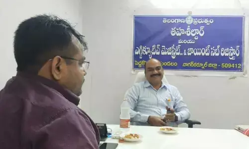 Joint Collector: ధరణి పెండింగ్ పనులను నెలలోగా పూర్తి చేయాలి