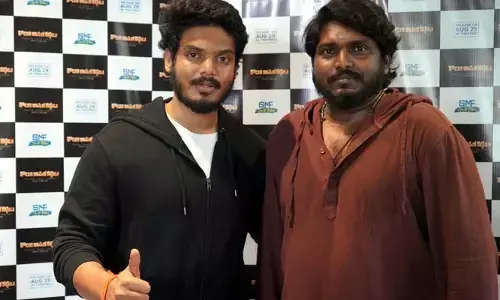 Kalam Rakis Kathalu: ఆకాష్ జగన్నాథ్ చేతుల మీదుగా సినిమా ట్రైలర్