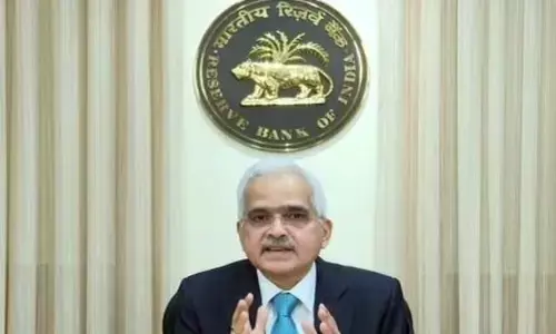 RBI: తొమ్మిదోసారి రెపో రేటులో మార్పు లేదు