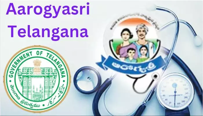 Arogya Shri: ఆరోగ్యశ్రీ కార్డుల ఎంపిక ఎలా..? వైద్య, ఆరోగ్య శాఖ కసరత్తు షురూ Arogya Shri: ఆరోగ్యశ్రీ కార్డుల ఎంపిక ఎలా..? వైద్య, ఆరోగ్య శాఖ కసరత్తు షురూ