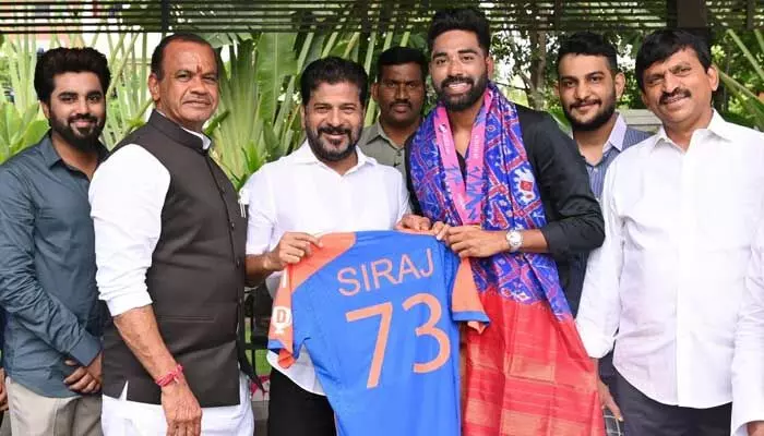 Mohammed Siraj : క్రికెటర్ మహ్మద్ సిరాజ్కు ఇంటిస్థలం.. ప్రభుత్వ ఉత్తర్వులు.. ప్లేస్ ఎక్కడంటే? Mohammed Siraj : క్రికెటర్ మహ్మద్ సిరాజ్కు ఇంటిస్థలం.. ప్రభుత్వ ఉత్తర్వులు.. ప్లేస్ ఎక్కడంటే?