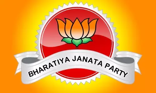 BJP: ‘మోర్చా’ల ప్రోగ్రామ్స్‌పై ఆంక్షలు..! అనుమతి తప్పనిసరంటున్న అధినాయకత్వం