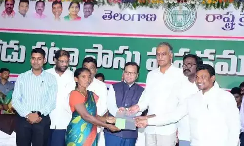 Harish Rao: జల్ జంగల్ జమీన్ నినాదాన్ని నిజం చేసింది కేసీఆర్.. బీఆర్ఎస్ నేత ట్వీట్