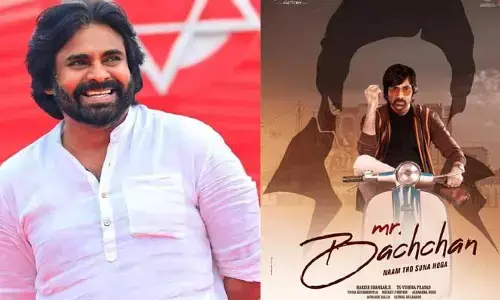 Pawan Kalyan: రవితేజ ‘మిస్టర్ బచ్చన్’ సినిమా కోసం రంగంలోకి డిప్యూటీ సీఎం!