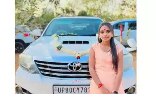 crime news : యువతి ప్రాణం తీసిన ఇన్‌స్టాగ్రామ్ పరిచయం..