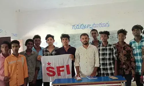 SFI : ప్రభుత్వ జూనియర్ కళాశాలలో ఉన్న సమస్యలను పరిష్కరించాలి..