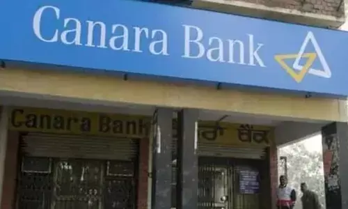 Canara Bank: భారం కానున్న కెనరా బ్యాంకు రుణాలు