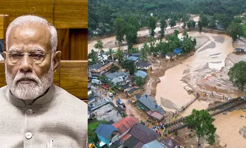 Kerala: శనివారం వయనాడ్‌ను సందర్శించనున్న ప్రధాని మోడీ