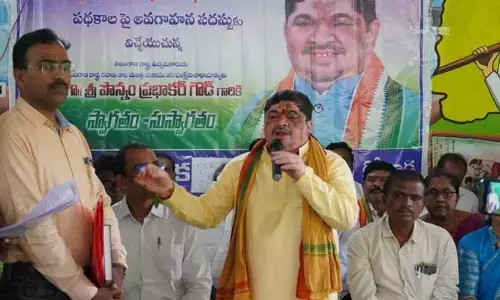 Minister Ponnam Prabhakar Goud : రైతులకు వ్యవసాయ అనుబంధ రంగాల పై అవగాహన..