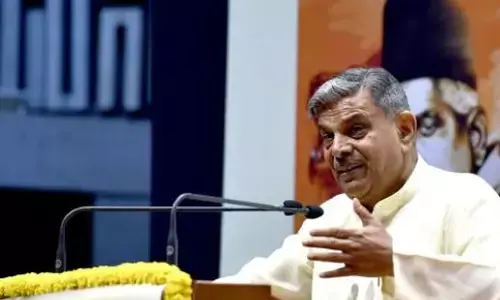 బంగ్లాదేశ్ లో వారికి అండగా నిలుద్దాం! ఆర్ఎస్ఎస్
