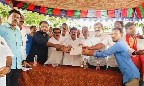 MLA Nenawat Balu Naik : నా జీవితం ప్రజాసేవకే అంకితం..