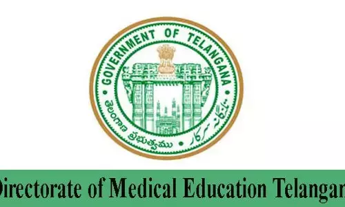 ప్లీజ్..నాకు ఆ పోస్టు వద్దు! సర్కారుకు అకడమిక్ డీఎంఈ  లేఖ