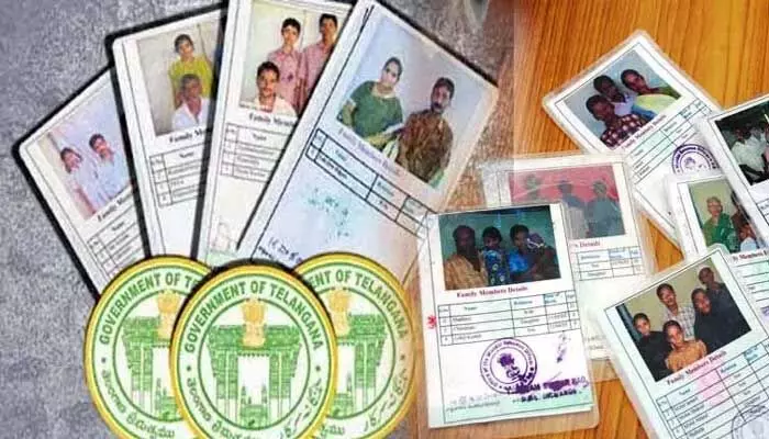 Ration Cards: కొత్త రేషన్ కార్డు, హెల్త్ కార్డులపై కేబినెట్ సబ్ కమిటీ భేటీ Ration Cards: కొత్త రేషన్ కార్డు, హెల్త్ కార్డులపై కేబినెట్ సబ్ కమిటీ భేటీ