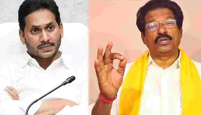 Palnadu: జగన్ తండ్రి పేరు పెట్టుకొని పైసా పని చేయలేదు; జీవీ ఆంజనేయులు Palnadu: జగన్ తండ్రి పేరు పెట్టుకొని పైసా పని చేయలేదు; జీవీ ఆంజనేయులు