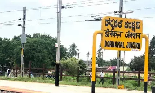 డ్రైపోర్టుకు డోర్నకల్ అనుకూలం.. కల నెరవేరేనా..?