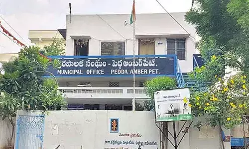 ఓ వైపు అనుమతులు.. మరోవైపు నోటీసులు..