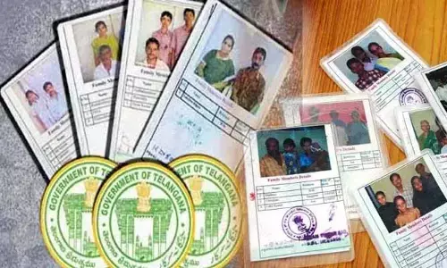 Ration Cards: కొత్త రేషన్ కార్డు, హెల్త్ కార్డులపై కేబినెట్ సబ్ కమిటీ భేటీ