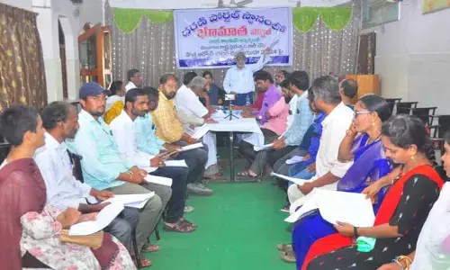 ROR Act : ఈ భూమాత మరో ధరణి కారాదు..