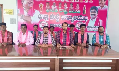 BRSV :  కాంగ్రెస్ ప్రభుత్వం పై మండిపడ్డ బీఆర్ఎస్వీ నాయకులు..