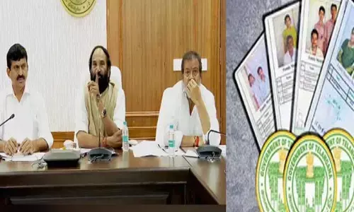 NEW RATION CARDS:కొత్త రేషన్ కార్డులకు అర్హతలు ఇవే! కేబినెట్ సబ్ కమిటీ ముందుకు ప్రతిపాదనలు