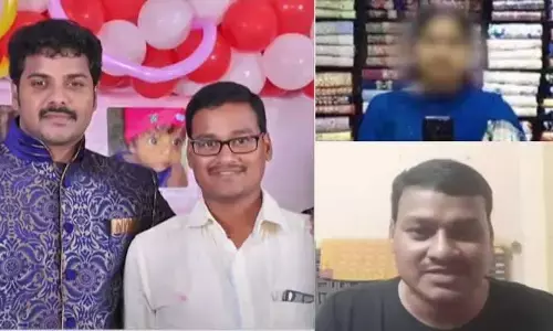 భార్య, స్నేహితుడు వివాహేతర సంబంధం.. తట్టుకోలేక భర్త ఆత్మహత్య