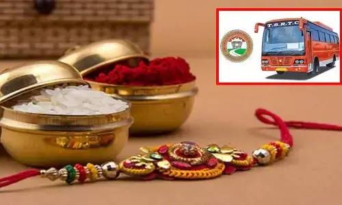రాఖీ పండుగకు టీజీ ఆర్టీసీ కీలక నిర్ణయం