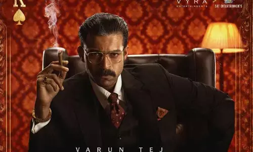 MATKA: ‘మట్కా’ నుంచి వరుణ్ తేజ్ ఫస్ట్ లుక్ రిలీజ్.. హైప్ పెంచేస్తున్న పోస్టర్
