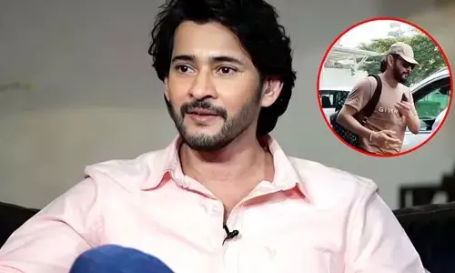 Mahesh Babu: గుబురు గడ్డం, పోనీ టెయిల్‌తో దర్శనమిచ్చిన మహేశ్ బాబు.. ఫ్యాన్స్ రియాక్షన్ ఏంటంటే?