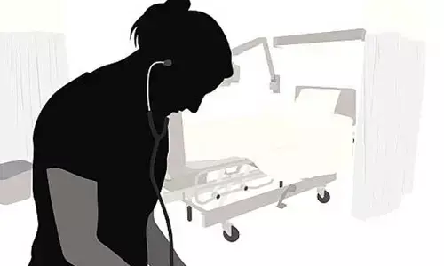 AYUSH doctor : రోగులను పక్కదారి పట్టిస్తున్న వైద్య ఆరోగ్యశాఖ సిబ్బంది..