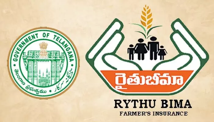 Farmers Insurance: అన్నదాతలకు శుభవార్త.. కొత్తగా 2.74 లక్షల మందికి రైతు బీమా, అర్హతలు ఇవే! Farmers Insurance: అన్నదాతలకు శుభవార్త.. కొత్తగా 2.74 లక్షల మందికి రైతు బీమా, అర్హతలు ఇవే!