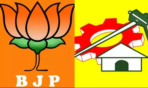 BIG News: తెలంగాణలో టీడీపీ, బీజేపీ పొత్తు..! ‘స్థానిక’ ఎన్నికల్లో కలిసి వెళ్లాలని నిర్ణయం