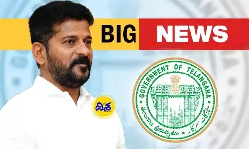 BIG News: నిరుద్యోగులకు భారీ గుడ్ న్యూస్.. రాష్ట్రంలో కొత్తగా 30,750 ఉద్యోగాలు
