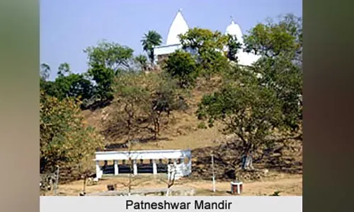 Patneshwar Nath Temple :  అలనాటి కాంతి పుంజం.. అదే ఈనాటి పంచవటి పట్నేశ్వర్ నాథ్ క్షేత్రం..