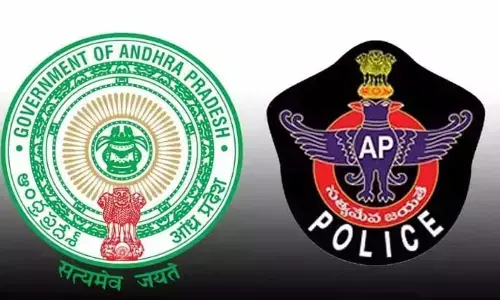 Good News: నిరుద్యోగులకు శుభవార్త.. త్వరలో భారీగా పోలీసు శాఖలో ఉద్యోగాల భర్తీ!