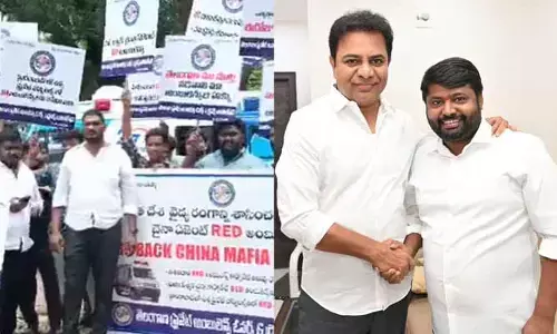 Red Ambulance: మరో స్కామ్ లో కేటీఆర్ పీఏ!.. తిరుపతిపై ప్రైవేట్ అంబులెన్స్ డ్రైవర్ల సంచలన ఆరోపణలు