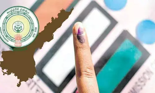 విశాఖ ఎమ్మెల్సీ ఎన్నికల్లో అనూహ్య పరిణామం.. పోటీ నుంచి తప్పుకున్న కీలక పార్టీ