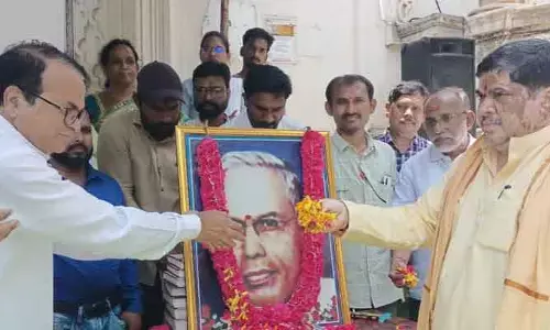 కేరళను మించేలా టీజీ గ్రంథాలయాలు.. మంత్రి పొన్నం ప్రకటన