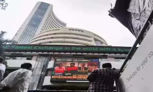 Stock Market: తీవ్ర ఒడిదుడుకుల మధ్య నష్టాల్లో ముగిసిన సూచీలు