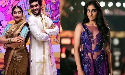 Regina Cassandra: పెళ్లి చేసుకున్న రెజీనా కాసాండ్రా.. మెడలో తాళిబొట్టు ఫొటోలు వైరల్
