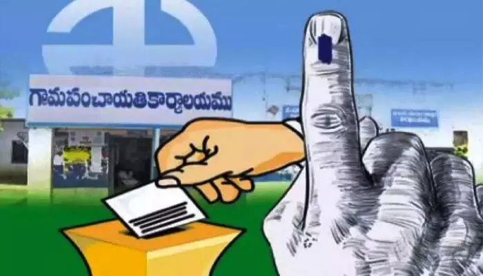 Local Elections: సర్పంచ్ ఎన్నికలు నిర్వహించండి.. రాష్ట్రానికి కేంద్ర పంచాయతీరాజ్ శాఖ లేఖ Local Elections: సర్పంచ్ ఎన్నికలు నిర్వహించండి.. రాష్ట్రానికి కేంద్ర పంచాయతీరాజ్ శాఖ లేఖ