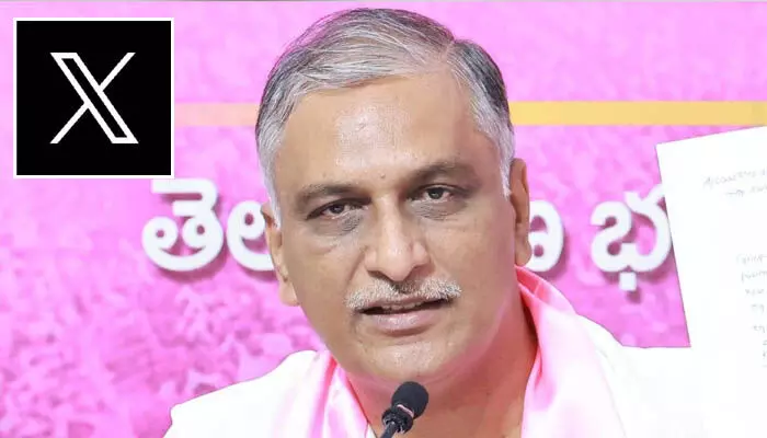 Harish Rao: ప్రభుత్వానికి చీమ కుట్టినట్లైనా లేదు: మాజీ మంత్రి హరీశ్రావు సంచలన ట్వీట్ Harish Rao: ప్రభుత్వానికి చీమ కుట్టినట్లైనా లేదు: మాజీ మంత్రి హరీశ్రావు సంచలన ట్వీట్